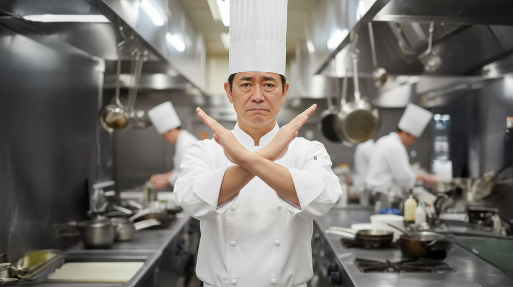 「やわらか〜い」は 止めましょうよ